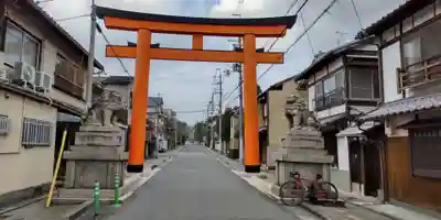 今宮神社(京都府)