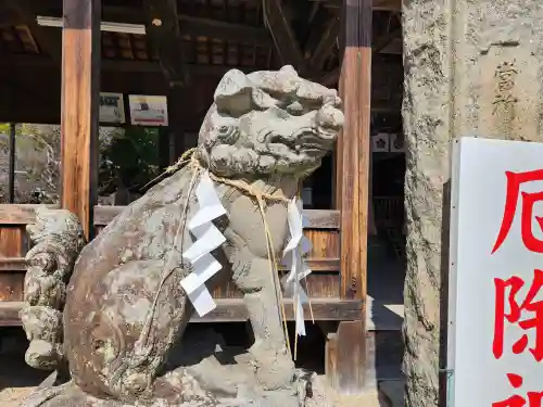 御厨神社の狛犬