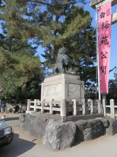 北野天満宮の狛犬