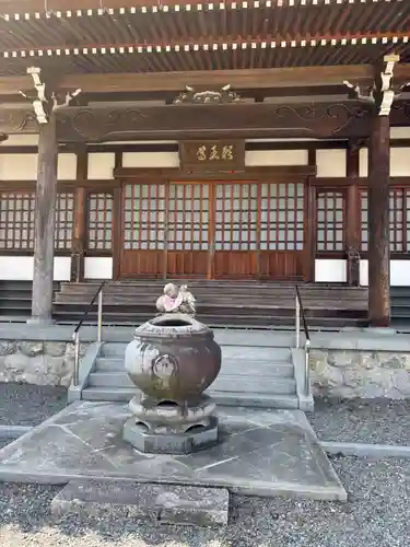 西福寺(滋賀県)
