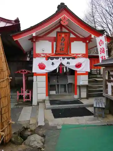 高屋敷稲荷神社の末社・摂社