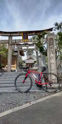 大歳神社(京都府)