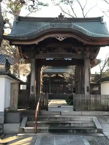 善養院の山門・神門