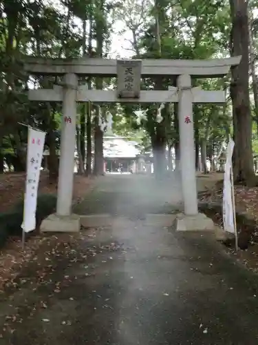 東蕗田天満社の鳥居