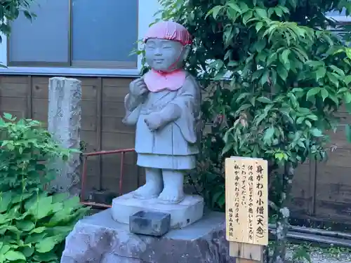 大洞院の像