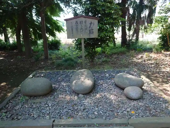 榛名神社(埼玉県)