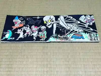 円常院(圓常院) enjoyntemple(京都府)