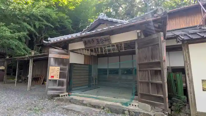 正法寺(滋賀県)