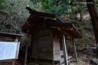 大山阿夫利神社本社の末社・摂社