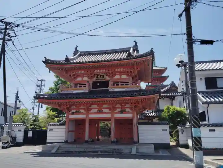 西光寺(香川県)