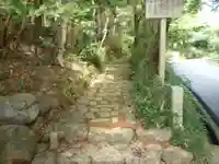 坂手国生神社(皇大神宮摂社)のその他建物