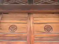 三国稲荷大明神(京都府)