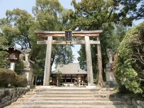  久延彦神社(奈良県)
