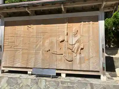 日御碕神社(島根県)