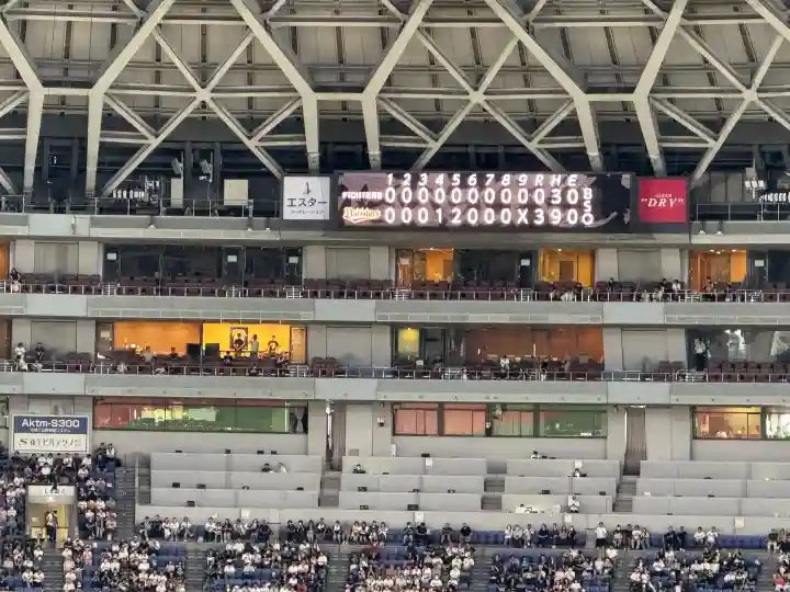 住吉大社(大阪府)