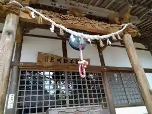 愛敬院のその他建物