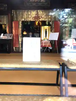 六道珍皇寺の本殿・本堂