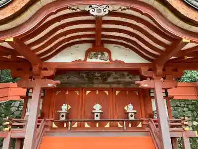 安倍文殊院 (奈良県)