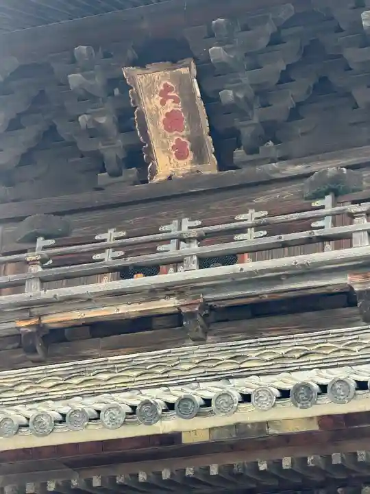 大樹寺(松安院大樹寺)の{uncategorized: "未分類", other: "その他", undefined: "問題あり", building: "その他建物", grave: "お墓", sacred_gate: "鳥居", guardian: "狛犬", statue: "像", buddha: "仏像", history: "歴史", nature: "自然", garden: "庭園", animal: "動物", pagoda: "塔", temizu: "手水舎", mountain_gate: "山門・神門", sanctuary: "本殿・本堂", subordinate: "末社・摂社", art: "芸術", scenery: "景色", jizo: "地蔵", ema: "絵馬", goshuin: "御朱印", omikuji: "おみくじ", items: "授与品その他", amulet: "お守り", goshuincho: "御朱印帳", eats: "食事", festival: "お祭り", votive_dance: "神楽", shichigosan: "七五三参", wedding: "結婚式", experience: "体験その他", initially: "初詣", around: "周辺", anti_infection: "感染症対策"}