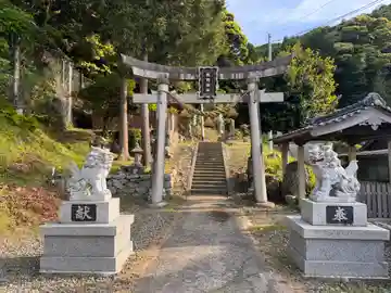 熊野神社(福井県)