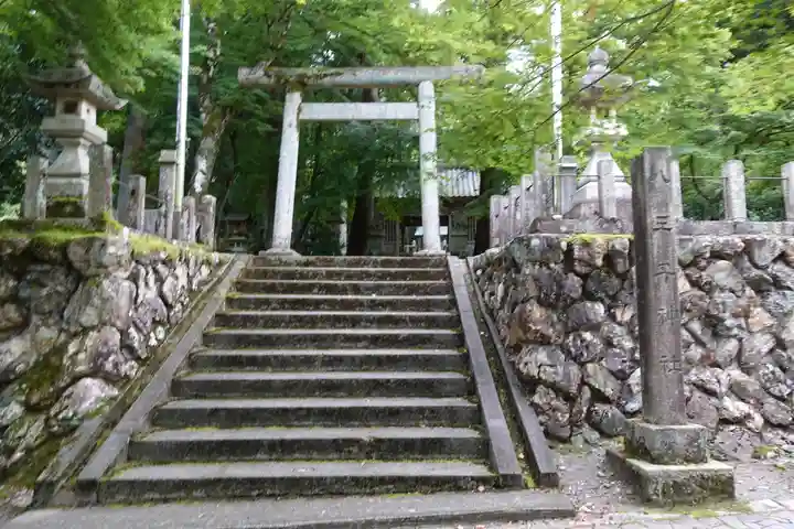 八王子神社の鳥居