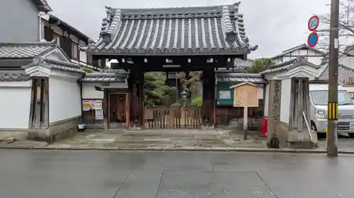 蓮光寺(京都府)