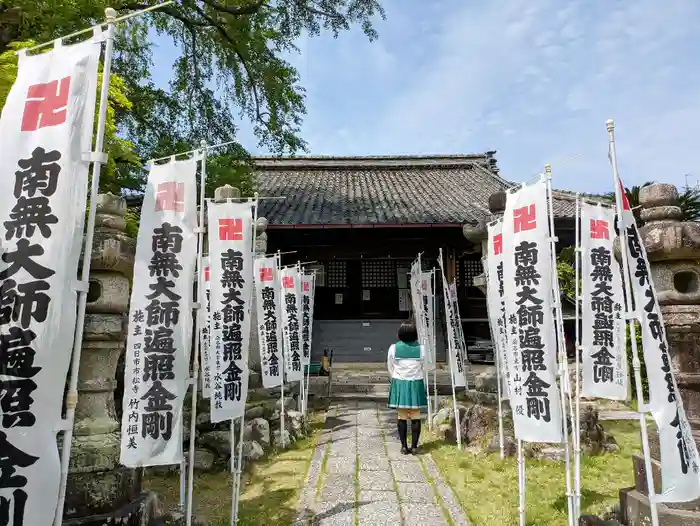 大福田寺の本殿