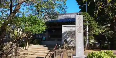 清水寺のその他建物