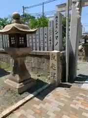 宿院頓宮の建物その他