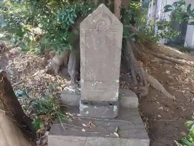 大野鯖大師のその他建物