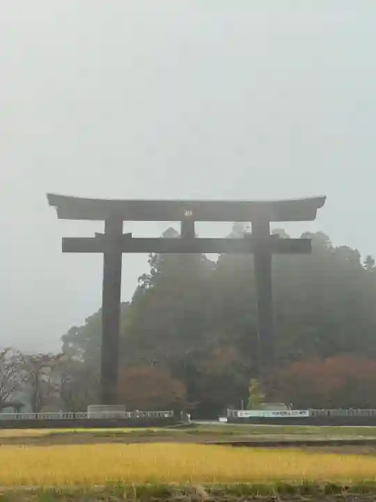 大斎原(熊野本宮大社旧社地)(和歌山県)