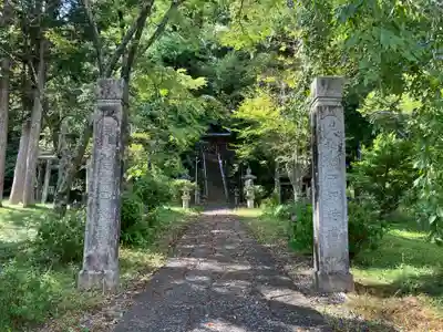 安布知神社(長野県)