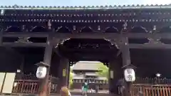 東寺（教王護国寺）(京都府)