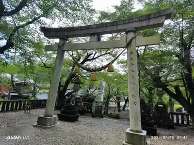 天鷹神社(岐阜県)