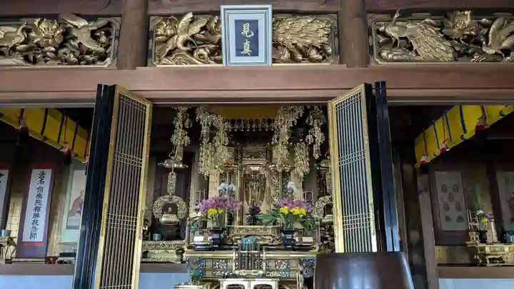 極楽寺の本殿・本堂