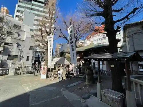 弁天院の御朱印