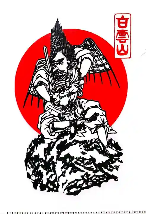 妙義神社(群馬県)
