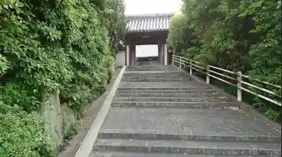 福住寺の山門・神門