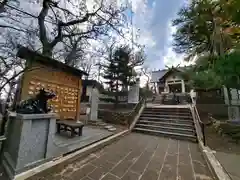 手稲神社(北海道)