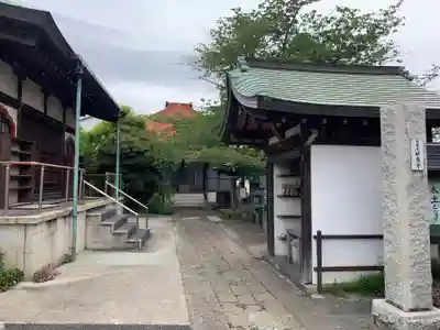 妙應寺(千葉県)