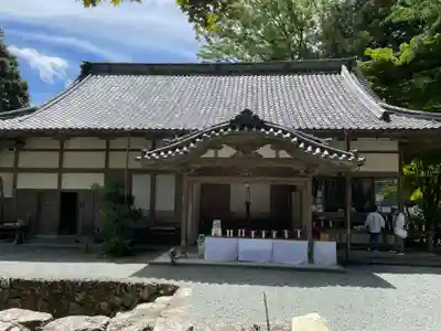 明石寺(愛媛県)