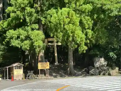 飛瀧神社(熊野那智大社別宮)(和歌山県)