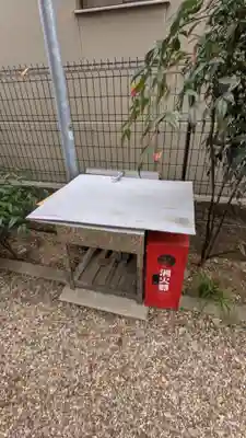 須佐之男社の手水舎