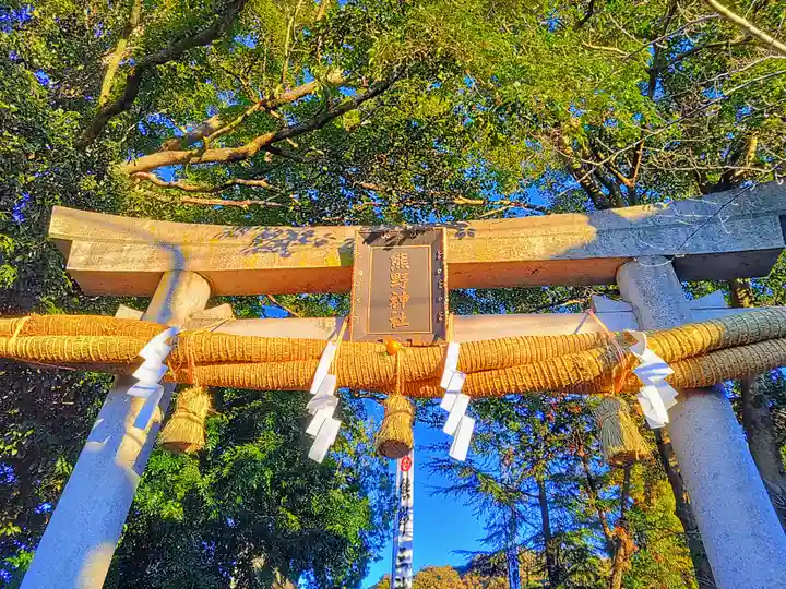 東海市熊野神社の鳥居