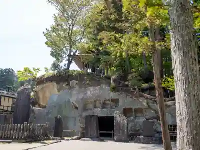 瑞巌寺の{uncategorized: "未分類", other: "その他", undefined: "問題あり", building: "その他建物", grave: "お墓", sacred_gate: "鳥居", guardian: "狛犬", statue: "像", buddha: "仏像", history: "歴史", nature: "自然", garden: "庭園", animal: "動物", pagoda: "塔", temizu: "手水舎", mountain_gate: "山門・神門", sanctuary: "本殿・本堂", subordinate: "末社・摂社", art: "芸術", scenery: "景色", jizo: "地蔵", ema: "絵馬", goshuin: "御朱印", omikuji: "おみくじ", items: "授与品その他", amulet: "お守り", goshuincho: "御朱印帳", eats: "食事", festival: "お祭り", votive_dance: "神楽", shichigosan: "七五三参", wedding: "結婚式", experience: "体験その他", initially: "初詣", around: "周辺", anti_infection: "感染症対策"}