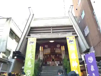 烏森神社(東京都)
