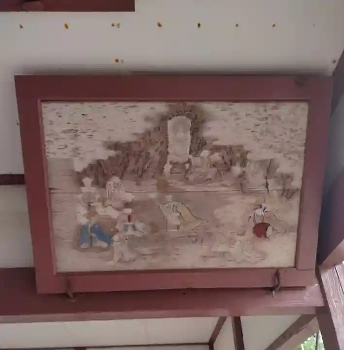 諏訪神社(宮城県)