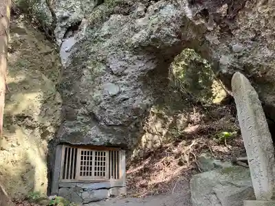 岩戸寺(大分県)