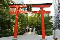 福徳神社(芽吹稲荷)(東京都)