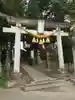 糀谷八幡宮(埼玉県)